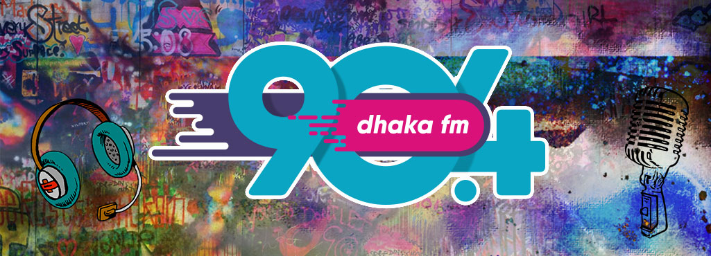 Banner Dhaka FM
